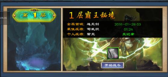 银河文明3