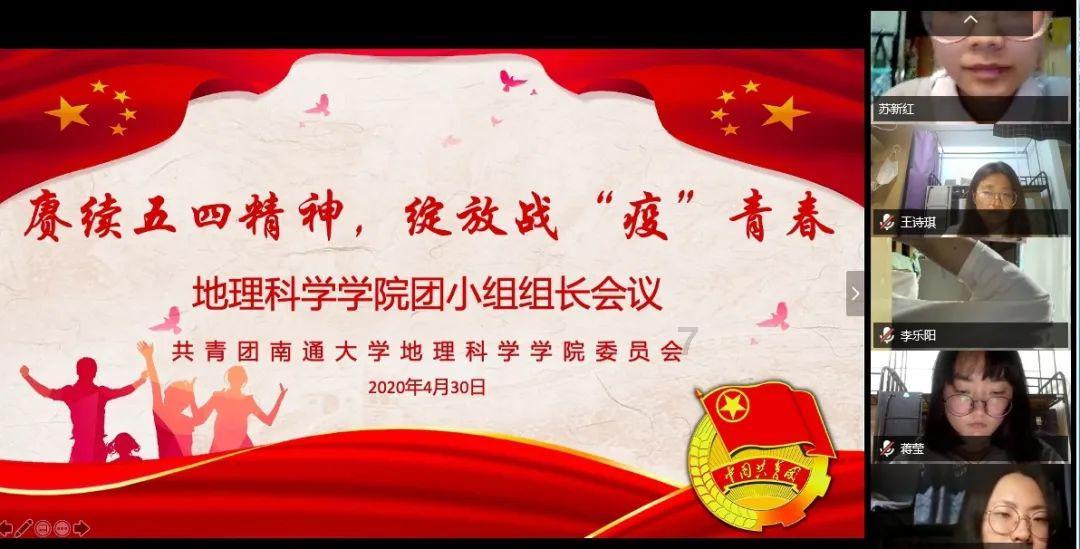 光伏37400瓦一天能发多少电？游戏画面