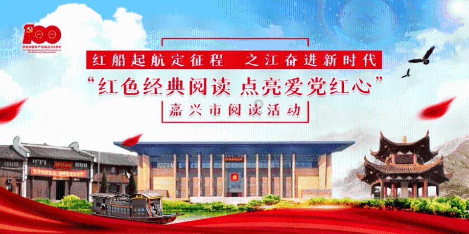 收集星星的高吉
