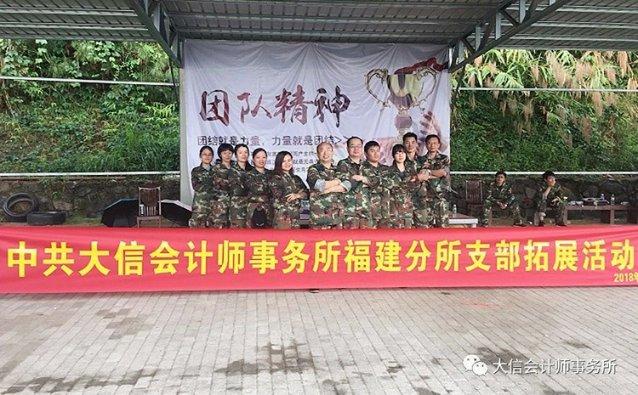 琴覆天下
