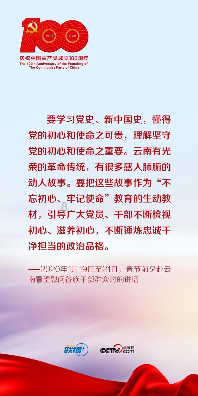2016年在济宁买的二手房有税务补贴吗？